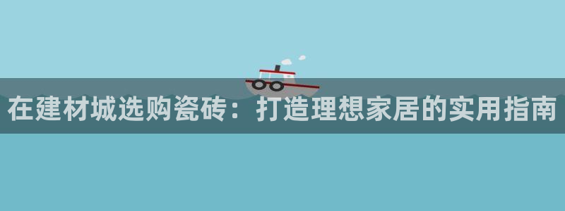 杏鑫平台怎么样黑钱吗知乎推荐