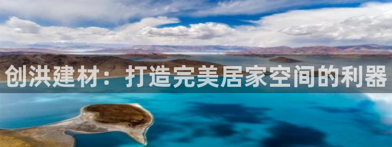 杏鑫平台野马联盟怎么样