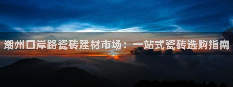 杏鑫平台在线注册怎么注册