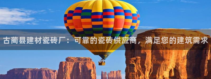 杏鑫平台注册登录