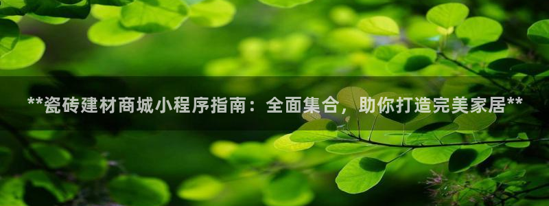 杏鑫平台代理怎么做赚钱