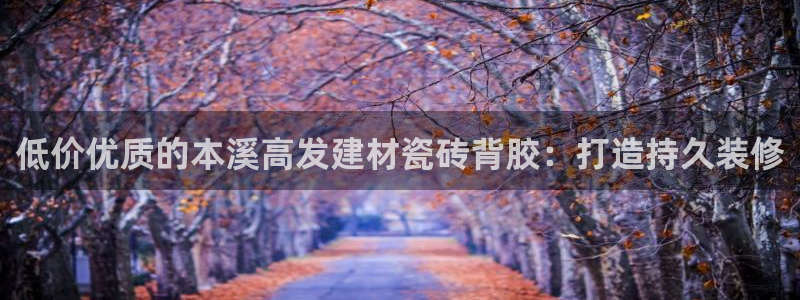 杏鑫平台怎么样黑钱吗安全吗