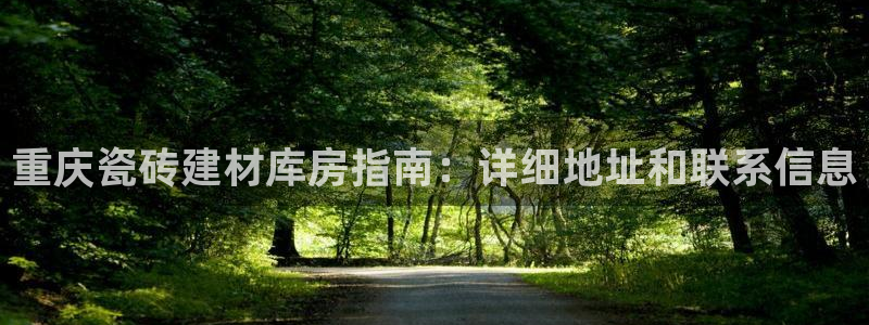 杏鑫娱乐测速
