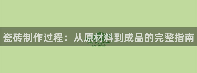 杏鑫平台是黑平台吗是真的吗