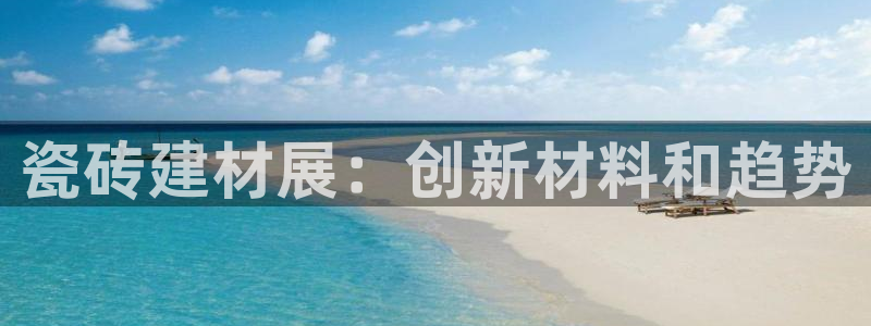 杏鑫平台代理怎么样可靠吗