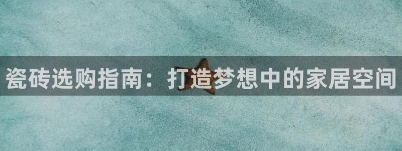 杏鑫平台测速怎么样