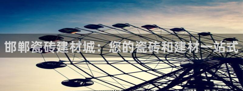 杏鑫娱乐官方网站客户端