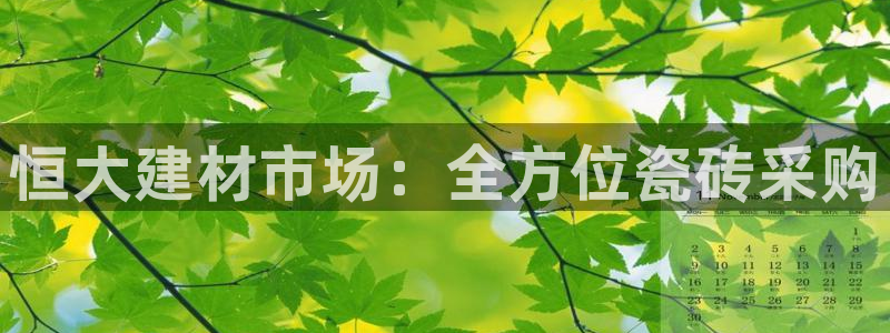 杏鑫平台怎么样黑钱吗知乎推荐
