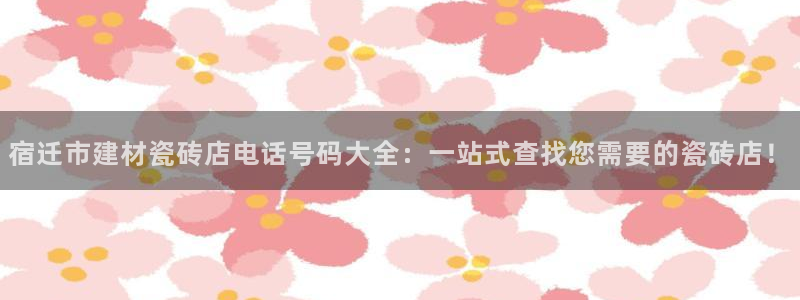 杏鑫平台怎么样黑钱吗安全吗是真的吗