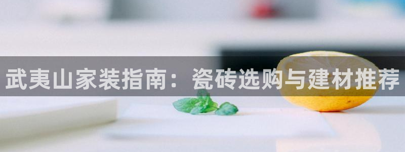 杏鑫娱乐怎么样