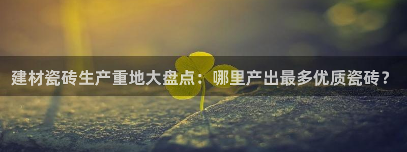 杏鑫平台怎么样黑钱吗是真的吗吗