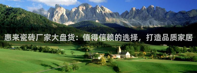 杏鑫注册平台官方网站是什么