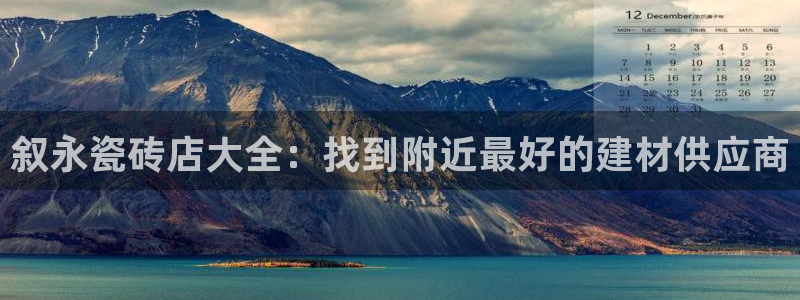 杏鑫平台怎么样黑钱吗