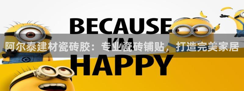 杏鑫平台代理注册多少钱一年