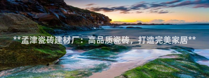 杏鑫平台代理注册多少钱一个