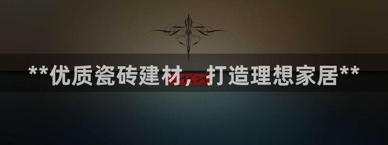 杏鑫平台招商电话号码查询