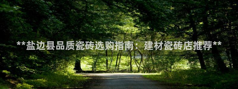 杏鑫平台代理注册多少钱一个