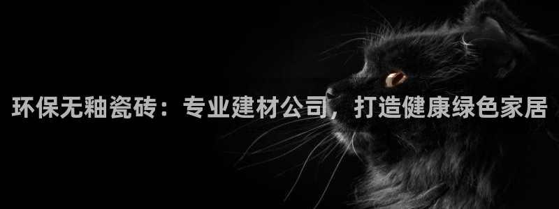 杏鑫注册登陆