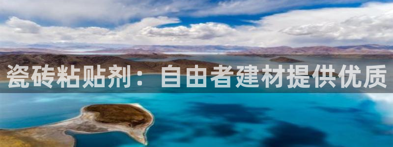 杏鑫娱乐官方网站客户端登录