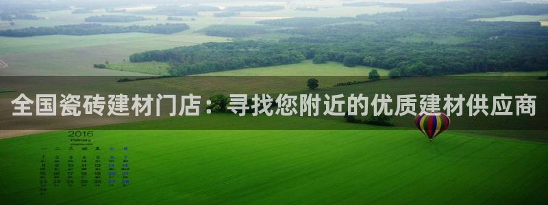 杏鑫注册平台官方网站是什么