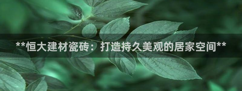 杏鑫平台招商怎么样啊