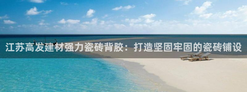 杏鑫娱乐-官方网站