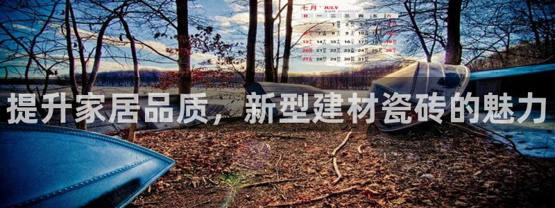 杏鑫注册登录网址是多少