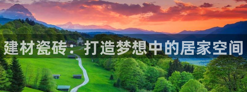杏鑫平台怎么样知乎