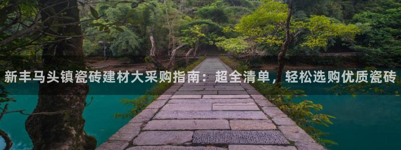 杏鑫平台招商怎么样