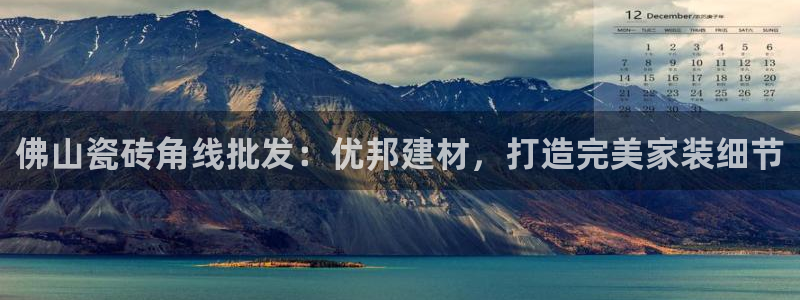 杏鑫注册平台官方网站是什么