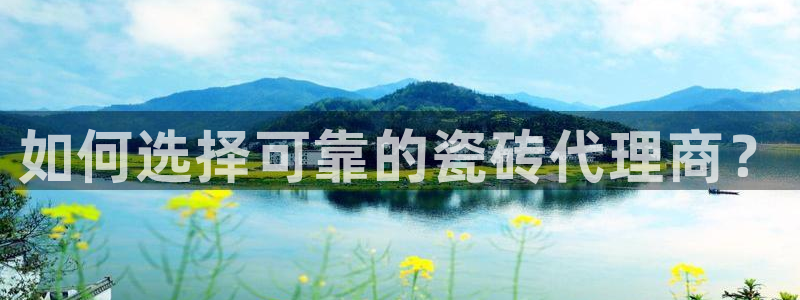 杏鑫平台注册网址