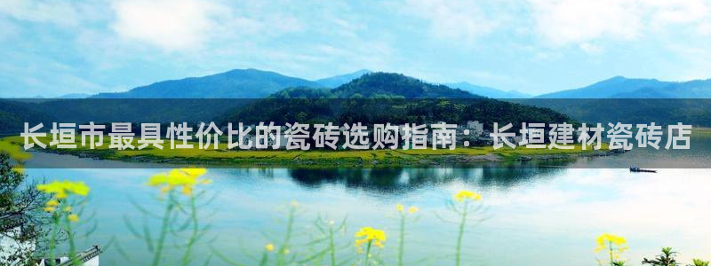 杏鑫平台怎么样黑钱吗