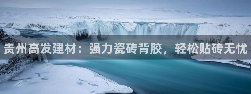 杏鑫平台怎么样黑钱吗是真的吗