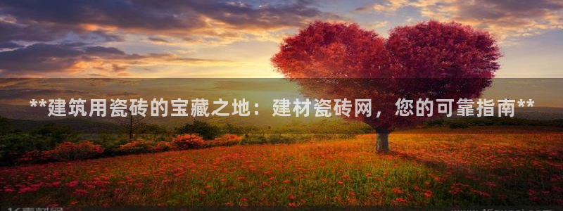 杏鑫平台怎么样