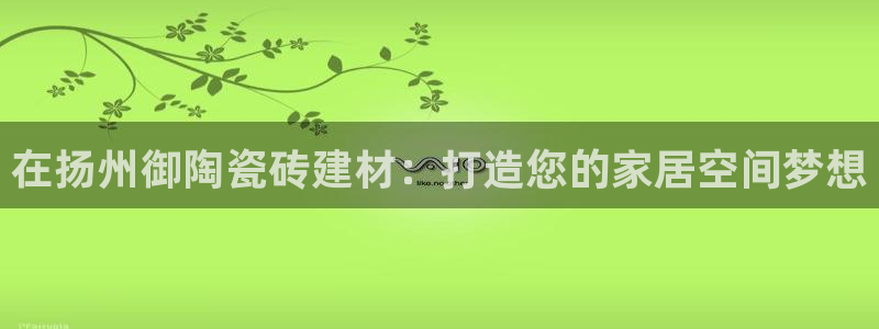 杏鑫注册