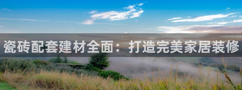 杏鑫娱乐平台测速怎么样