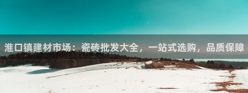 杏鑫娱乐怎么下