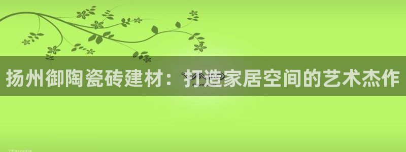 杏鑫平台怎么样黑钱吗安全吗可靠吗