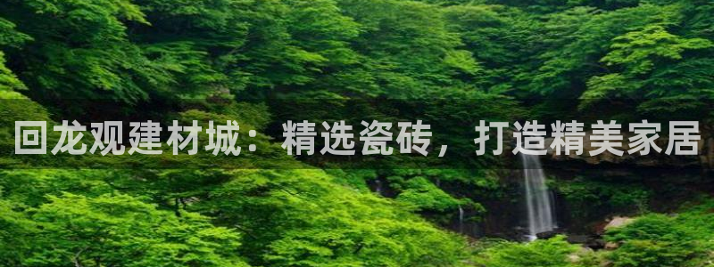杏鑫官方平台怎么样