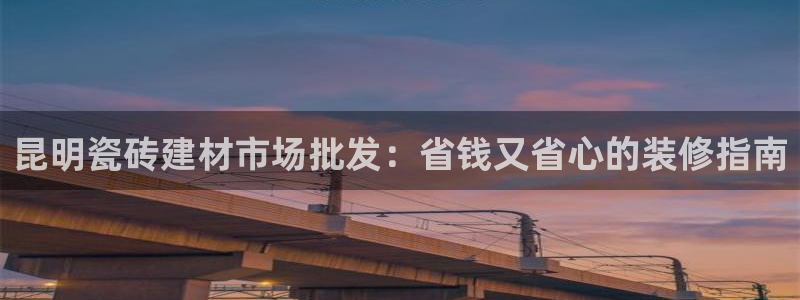 杏鑫平台正规吗是真的吗
