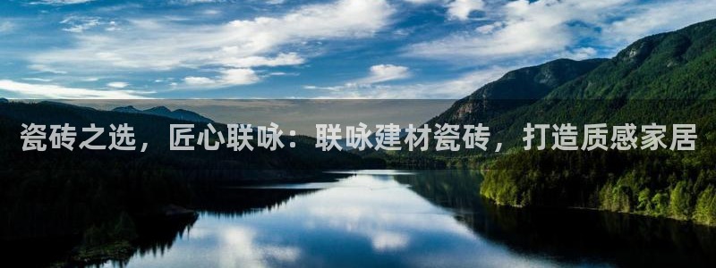 杏鑫平台招商电话号码