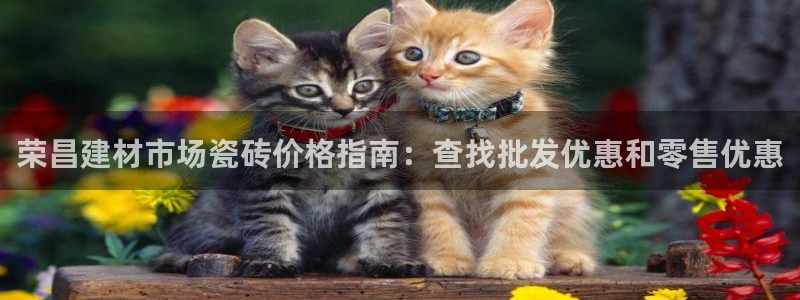 杏鑫平台怎么样黑钱吗是真的吗吗