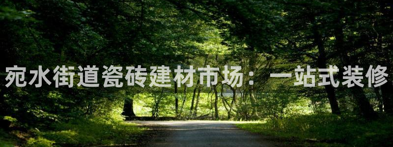 杏鑫平台怎么样