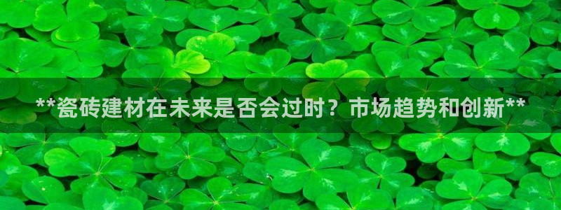 杏鑫平台正规吗可信吗