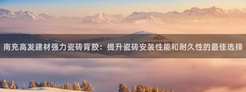 杏鑫平台是黑平台吗是真的吗