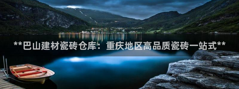 杏鑫平台野马联盟怎么样