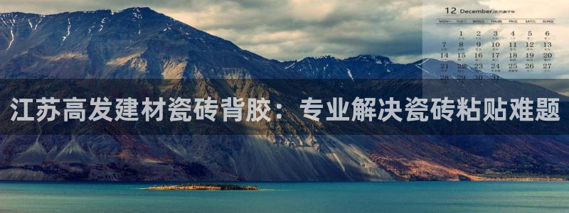 杏鑫注册平台官方网站