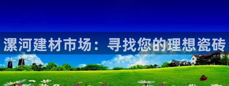 杏鑫平台怎么样黑钱吗安全吗