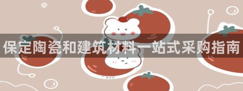 杏鑫平台怎么样黑钱吗安全吗