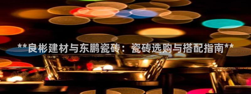杏鑫平台怎么样黑钱吗知乎推荐